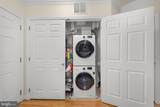 2101 Monroe Street - Photo 16