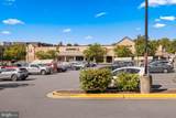 2101 Monroe Street - Photo 24