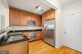 2101 Monroe Street - Photo 7