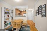 2101 Monroe Street - Photo 8