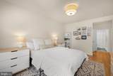 2101 Monroe Street - Photo 9