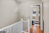 417 Emerson Street - Photo 25