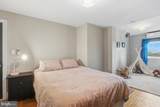 417 Emerson Street - Photo 38