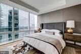 300 International Drive - Photo 10