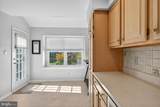 53 Saw Mill Drive - Photo 12
