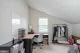 1215 Tristram Circle - Photo 18