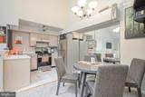 1215 Tristram Circle - Photo 5