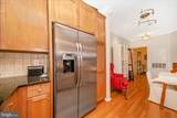11750 Old Georgetown Road - Photo 13