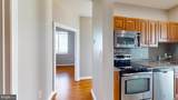 901 Penn Street - Photo 15