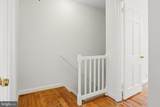 4673 34TH Street - Photo 15
