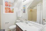 4673 34TH Street - Photo 18