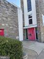 1013 Cottman Avenue - Photo 2