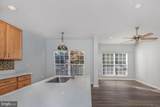 14171 Hunters Run Way - Photo 12