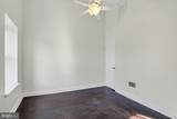 1600 Frankford Avenue - Photo 16