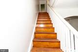 4108 Elbridge Street - Photo 22
