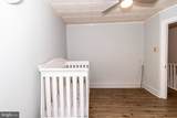 4108 Elbridge Street - Photo 28