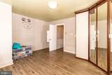 4108 Elbridge Street - Photo 37