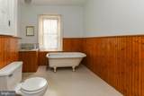 71 Cooper Street - Photo 23