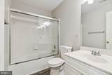 46051 Grammercy Terrace - Photo 8