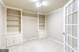 4500 Chaucer Way - Photo 15