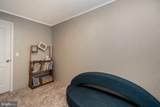 1041 Dogwood Street - Photo 18