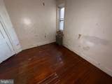 5814 Pentridge Street - Photo 17
