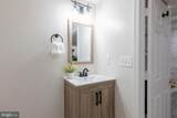 3314 Ellerslie Avenue - Photo 24