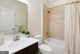 9152 Landon House Lane - Photo 16