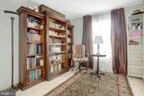 5126 Beauregard Street - Photo 15