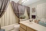 5126 Beauregard Street - Photo 16