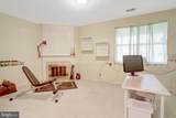 5126 Beauregard Street - Photo 17
