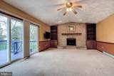 1765 Cambridge Drive - Photo 20