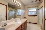 1765 Cambridge Drive - Photo 26