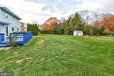 1765 Cambridge Drive - Photo 33