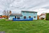 1765 Cambridge Drive - Photo 35