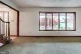 1765 Cambridge Drive - Photo 8