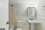 1225 Martha Custis Drive - Photo 15