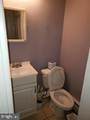 2522 Front Street - Photo 10