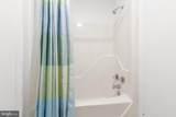 918 Northside Drive - Photo 25