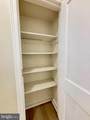 6644 Hollis Street - Photo 14