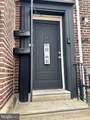 6644 Hollis Street - Photo 3