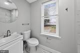 2223 Tatnall Street - Photo 13