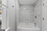 2223 Tatnall Street - Photo 14