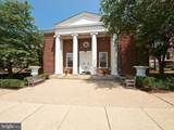 3880 Rodman Street - Photo 1