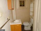 978 Broad Street - Photo 11