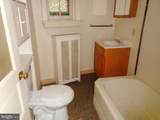 978 Broad Street - Photo 15
