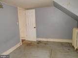 978 Broad Street - Photo 32