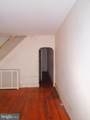 978 Broad Street - Photo 6