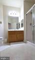 301 Tiree Court - Photo 24