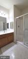 301 Tiree Court - Photo 25